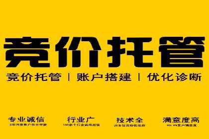 头条信息流数据分析与优化